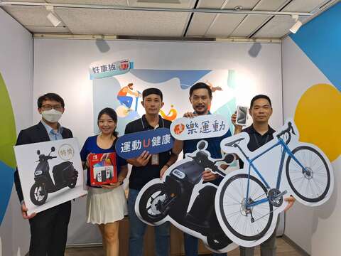 「U-Sport臺北樂運動」計畫今年擴大使用範圍，涵蓋臺北市包含各類健身、瑜珈、攀岩、球類運動、運動醫療等200多家公民營運動場館，總註冊會員數近7萬人。(圖片來源：臺北市政府體育局)