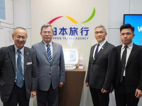 NTA是日本歷史最悠久的旅行社，也是日本民眾常使用的旅遊服務平台之一(圖片來源：臺北大眾捷運股份有限公司)
