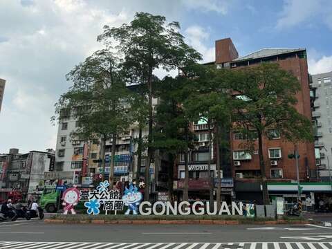九月公館音樂不打烊(圖片來源：臺北自來水事業處)