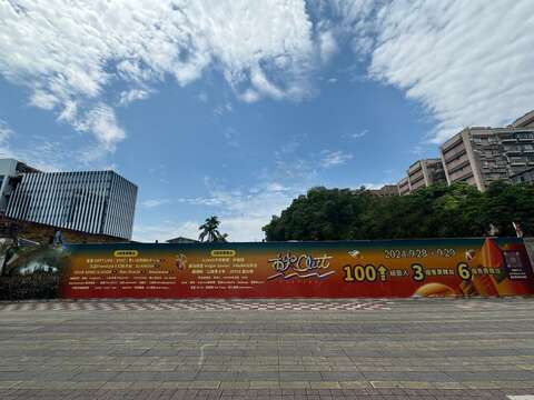 九月公館音樂不打烊，秋遊舞台緊鄰公館商圈，好吃又好逛(圖片來源：臺北自來水事業處)