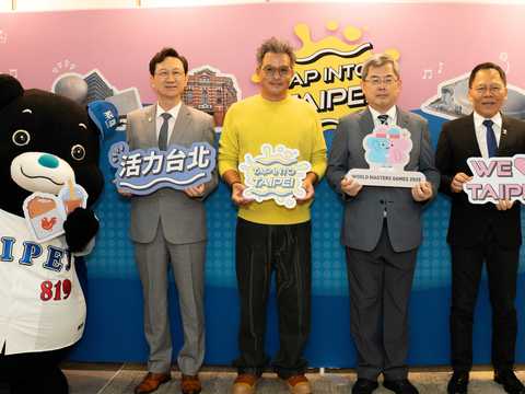 北市觀傳局新加坡「Tap into Taipei」記者會，推廣臺北運動城市魅力(圖片來源：臺北市政府觀光傳播局)