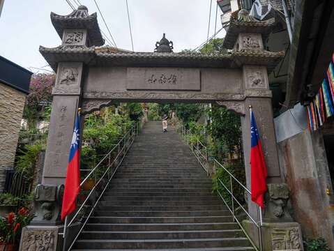 臺北大縱走第七段-指南千階步道(圖片來源：臺北市政府工務局大地工程處)
