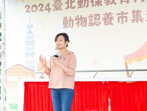 臺北市產業發展局吳欣珮副局長親臨致詞。(圖片來源：臺北市動物保護處)