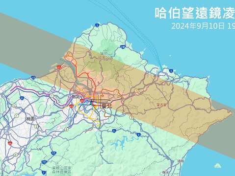 20240910_HST凌月(圖片來源：臺北市立天文科學教育館)
