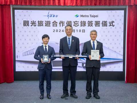 透過雙方經營路網投放觀光資訊，持續提升臺、日民眾觀光旅遊、互訪交流的吸引力(圖片來源：臺北大眾捷運股份有限公司)