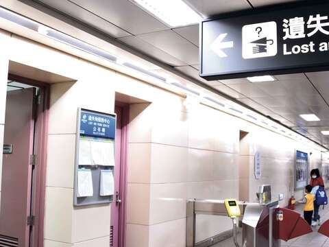 F1-6_1041225_台北車站捷運遺失物服務中心_.jpg