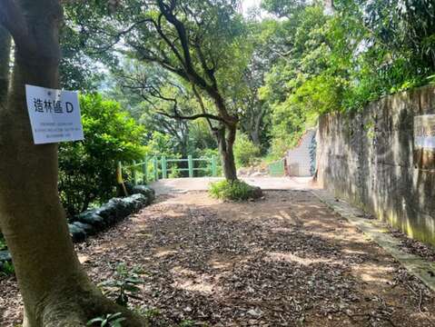 老舊設施拆除改善(圖片來源：臺北市政府工務局大地工程處)