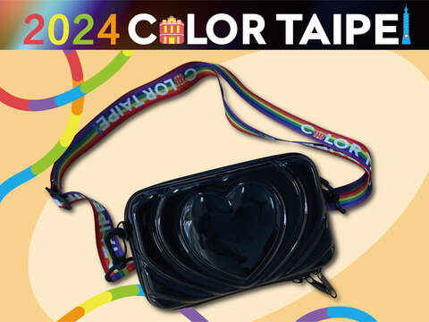 2024 Color Taipe虹に乗って旅に出よう