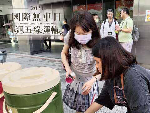 臺北市國際無車日系列活動─週五綠運輸騎乘自行車換咖啡活動將持續到10月11日止(圖片來源:臺北市政府交通局)