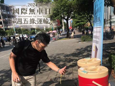 只要有準備環保杯就可以免費換咖啡,數量有限送完為止(圖片來源:臺北市政府交通局)