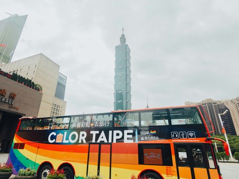 「2024 Color Taipei」彩虹觀光系列活動將於10月熱鬧登場(圖片來源：臺北市政府觀光傳播局)