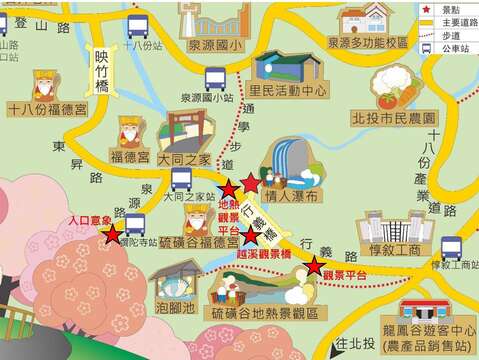 泉源社區硫磺谷漫遊地圖(圖片來源：臺北市政府工務局大地工程處)