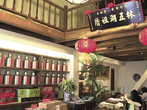 林五湖祖厝呈現出傳統閩南建築之美。（劉佳雯攝）