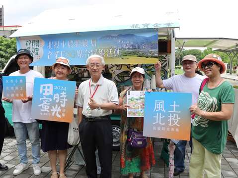 ESG胖卡車展現北投在地小農與當地企業合作，提升企業的永續性與農產價值。(圖片來源：臺北市政府產業發展局)