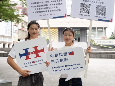 臺北市政府觀光傳播局日前推出伊林名模國慶驚喜快閃活動(圖片來源：臺北市政府觀光傳播局)
