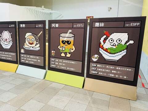 小吃人物「萬華美食幫」(圖片來源：臺北市政府文化局)