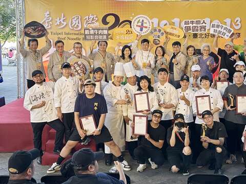 長官與貴賓大合照(圖片來源：臺北市商業處)