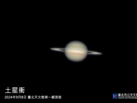 2024土星衝(圖片來源：臺北市立天文科學教育館)