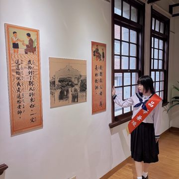 「稻江公學校」場景增加樂學的生活公約(圖片來源：臺北市政府觀光傳播局)