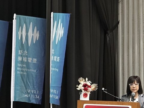臺北電臺舉辦公營電臺專業教育訓練暨經驗交流活動，共商廣播新未來(圖片來源：臺北市政府觀光傳播局)