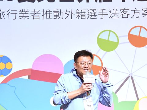 林哲宏執行長歡迎旅行業者透過國際大型體育賽事，帶動北臺灣觀光旅遊。(圖片來源：臺北市政府觀光傳播局)