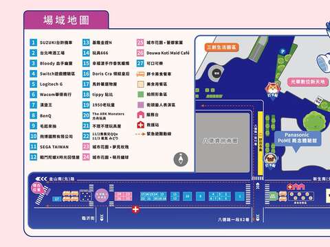 壓軸演唱會場地配置圖(圖片來源：臺北市商業處)