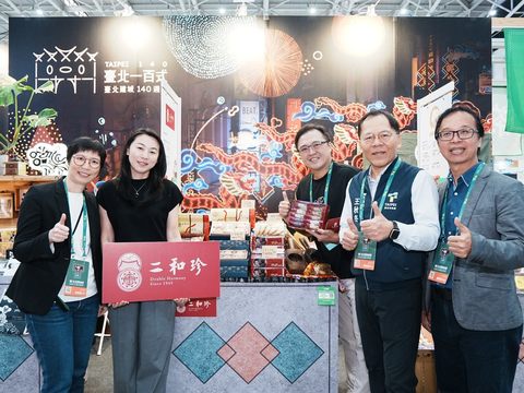 二和珍傳統餅舖(圖片來源：臺北市政府觀光傳播局)