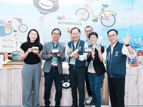 臺北城市紀念品(圖片來源：臺北市政府觀光傳播局)