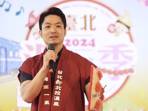 臺北市蔣萬安市長讚譽「臺北溫泉季」為北投帶來國際聲量，還能為家庭幸福增溫(圖片來源：臺北市政府觀光傳播局)