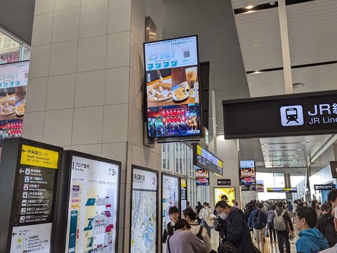 日本全国25のJR駅で台北101、士林夜市の広告を大々的に放映