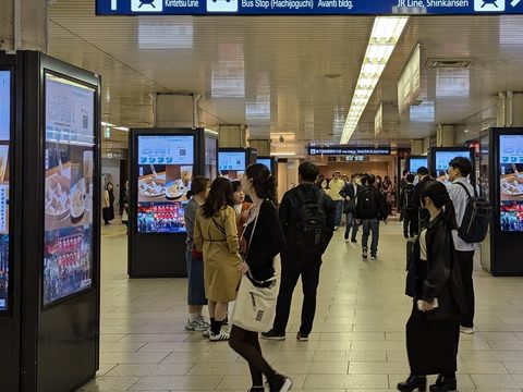 日本全国25のJR駅で台北101、士林夜市の広告を大々的に放映