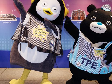 Tap into Taipei (탭 인투 타이베이)! 타이완과 한국의 인기 마스코트, 슝잔과