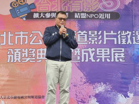 觀傳局副局長薛秋火鼓勵市民朋友踴躍創作(圖片來源：臺北市政府觀光傳播局)