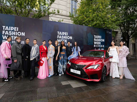 2025 Taipei Fashion Week