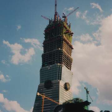 台北101大樓興建中舊景