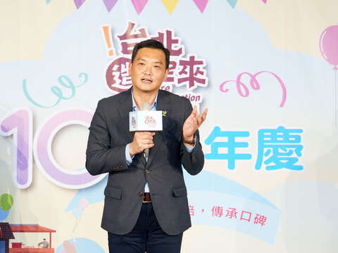 臺北市政府俞副祕書長致詞(圖片來源：臺北市商業處)