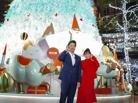2024 타이베이 크리스마스