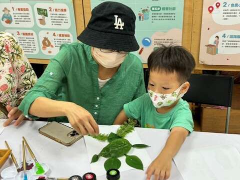 食農教育從小扎根(圖片來源：臺北市政府產業發展局)