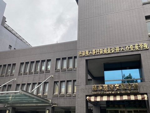 「113年度臺北市旅宿業永續觀光核心人才培訓案」課程於福華國際文教會館辦理(圖片來源：臺北市政府觀光傳播局)
