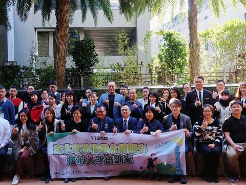 參加結訓典禮學員全體大合照(圖片來源：臺北市政府觀光傳播局)