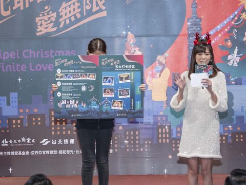 「2024臺北耶誕愛無限」三大商圈消費滿百抽好禮即日起至12月25日。(圖片來源：臺北市政府觀光傳播局)