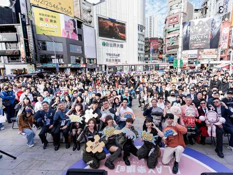 開幕活動與會貴賓大合照(圖片來源：臺北市商業處)