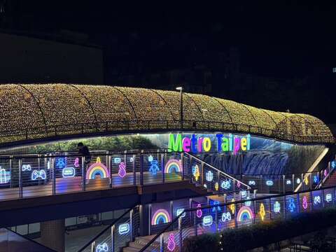 璀璨星光拱橋(圖片來源：臺北大眾捷運股份有限公司)
