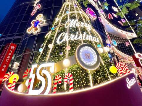 2024カラフル・クリスマス玩台北