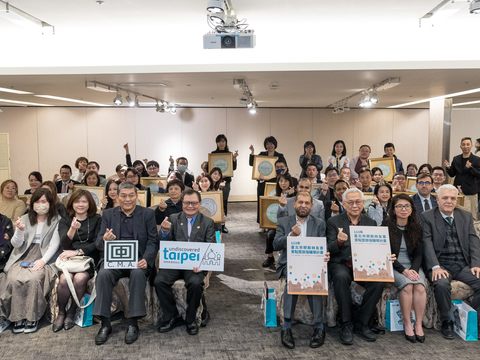 發表會結束後全體貴賓及業者大合照(圖片來源：臺北市政府觀光傳播局)