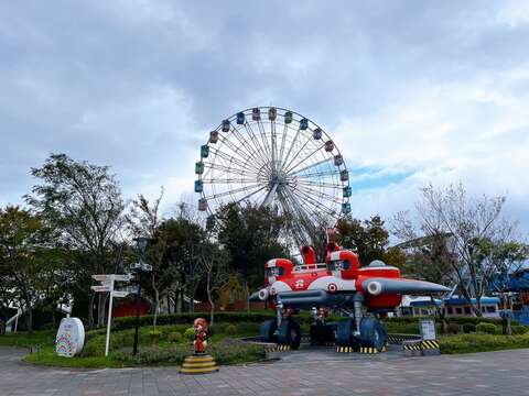 臺北市兒童新樂園是親子同樂的理想遊樂園，充滿童趣與歡樂(圖片來源：臺北大眾捷運股份有限公司)