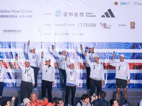 馬拉松組鳴槍起跑(圖片來源：臺北市政府體育局)