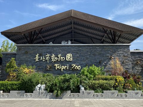 台北市優秀観光地ランキング発表　多様で革新的な都市の魅力を発信！
