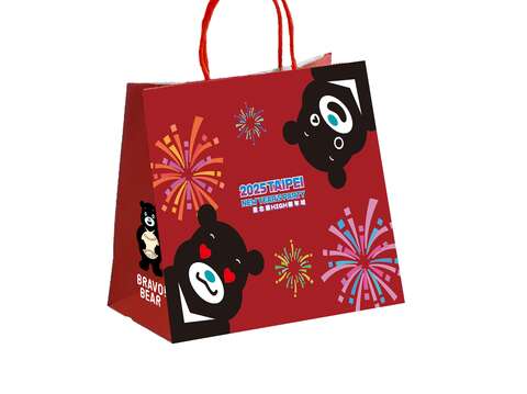 限量推出「2025臺北跨年福袋Lucky Bag」，信義區香堤廣場開賣(圖片來源：臺北市政府觀光傳播局)
