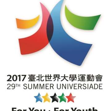 台北世大運形象識別設計老師游明龍展示與團隊設計出來的成果